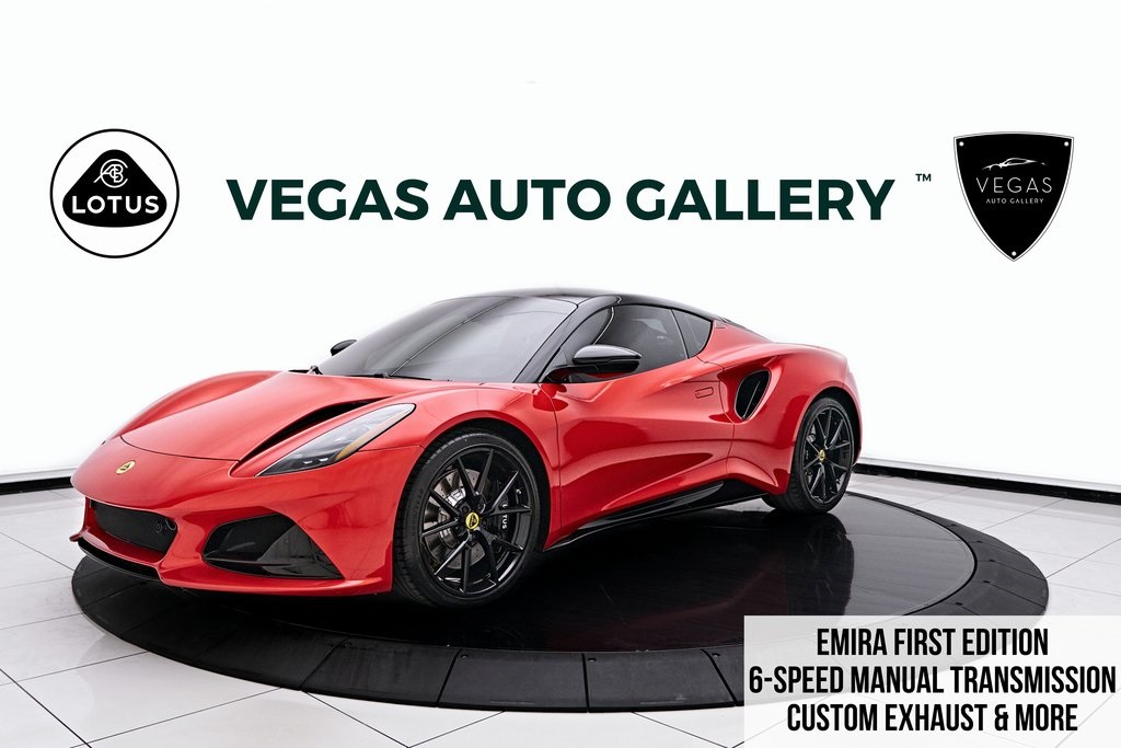 /2024 Lotus Emira