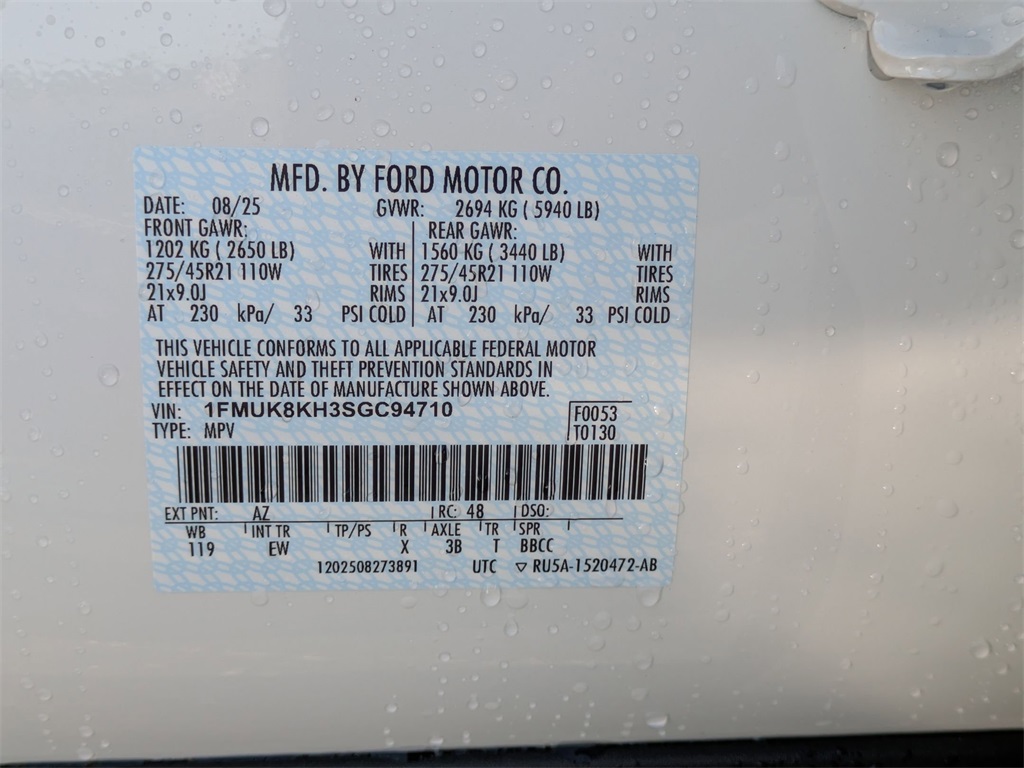 New 2025 Ford Explorer For Sale in Findlay, OH