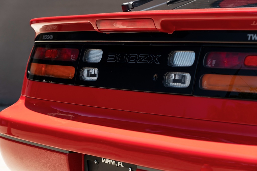 1991 Nissan 300ZX Turbo - Photo 36