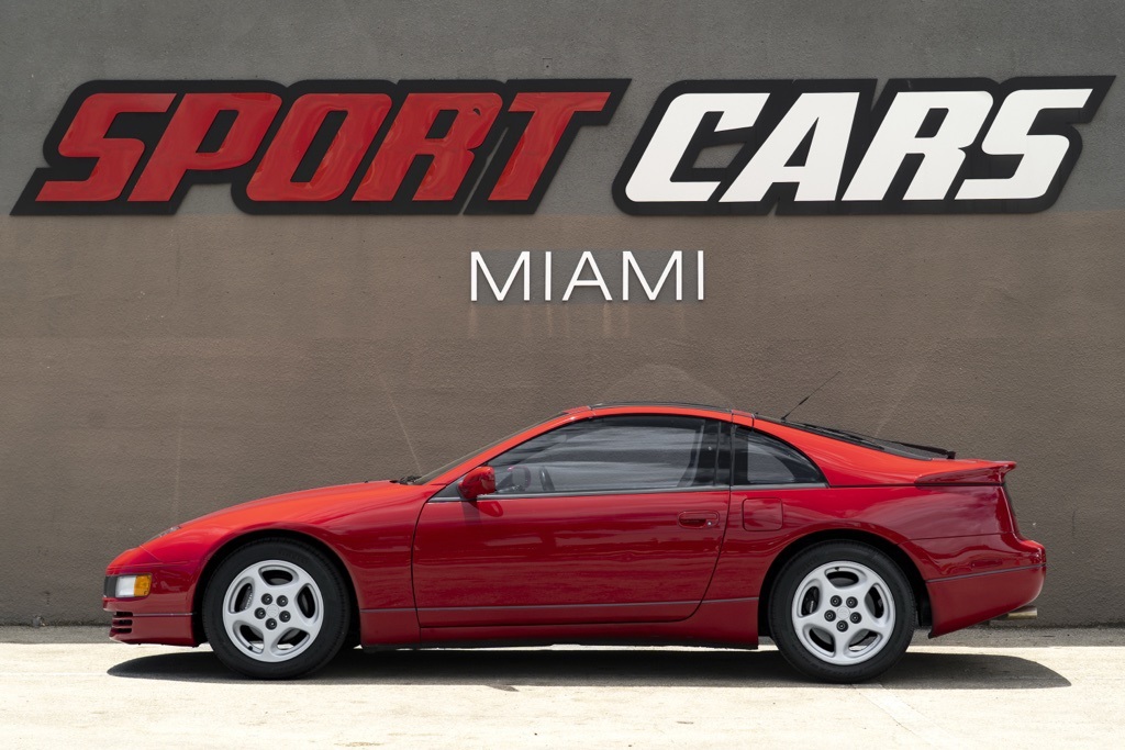 1991 Nissan 300ZX Turbo - Photo 7