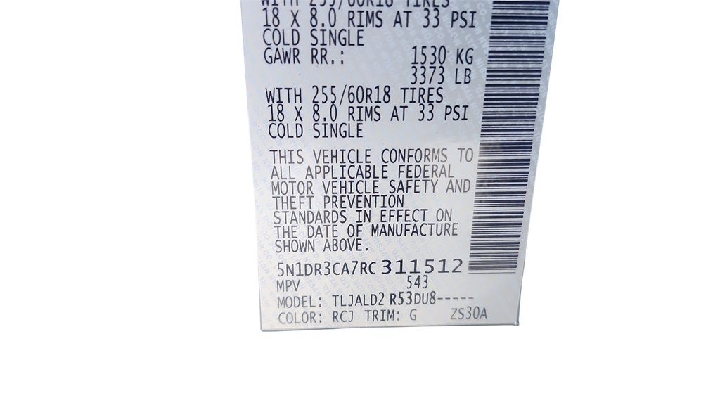 2024 Nissan Pathfinder