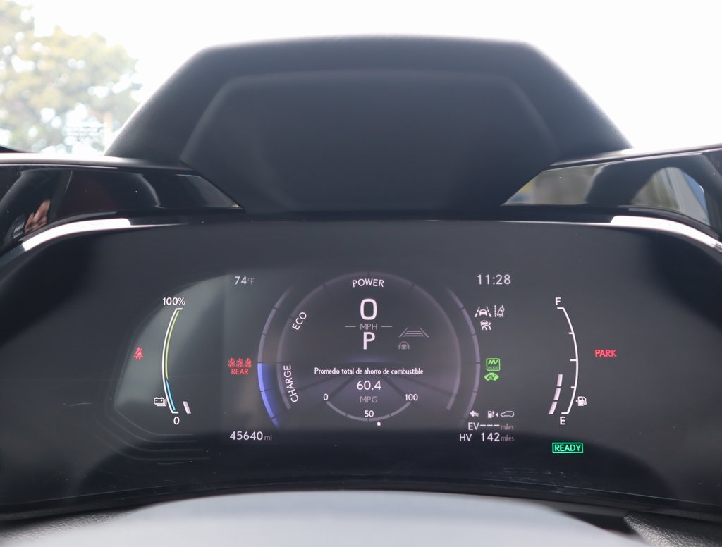 Thumbnail: 2023 Lexus NX - 24