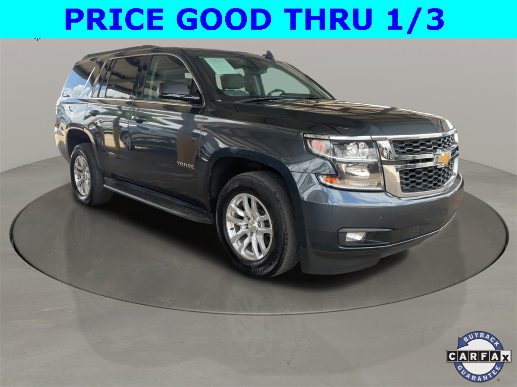 2020 Chevrolet Tahoe LT RWD