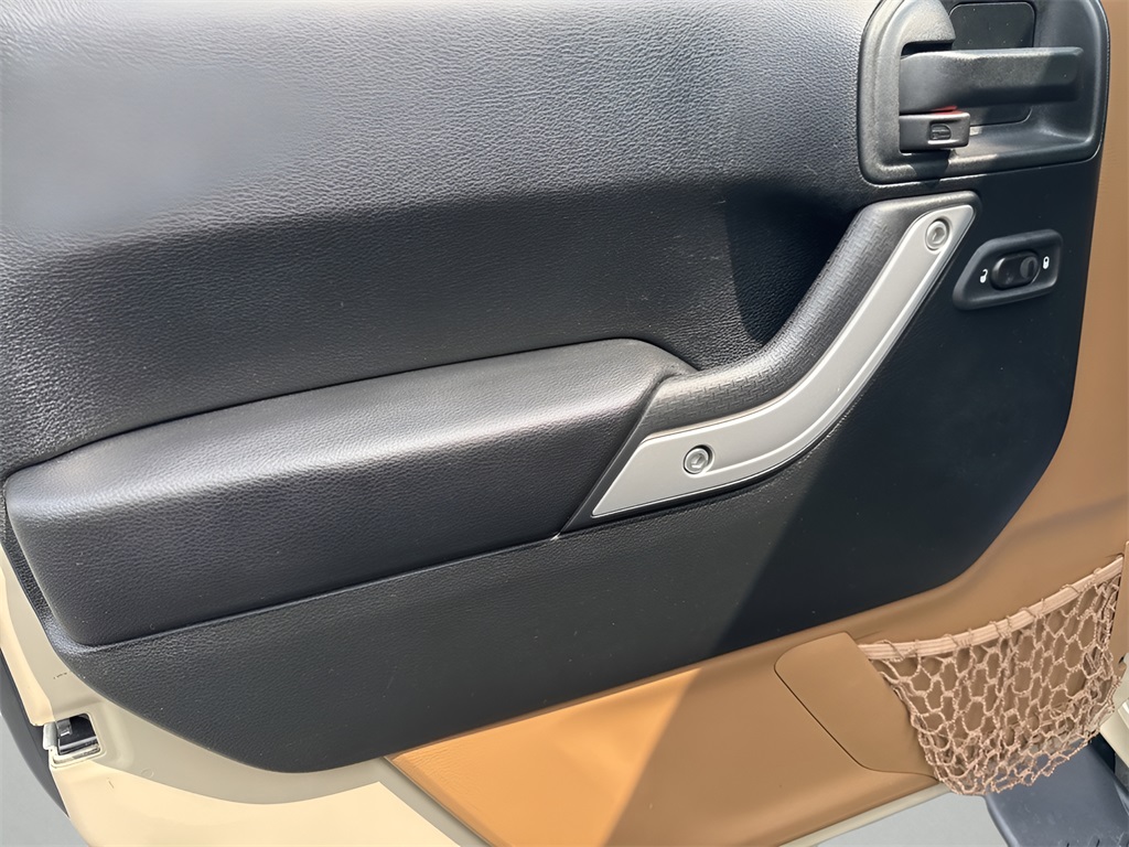 2017 Jeep Wrangler