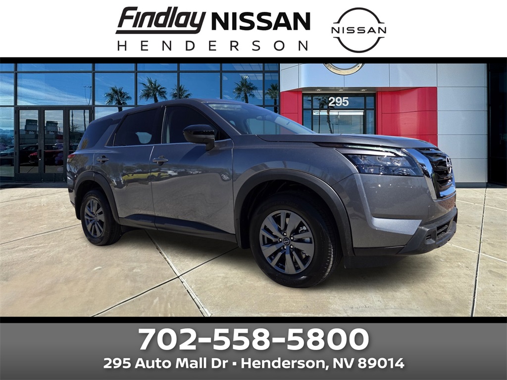 2025 Nissan Pathfinder S