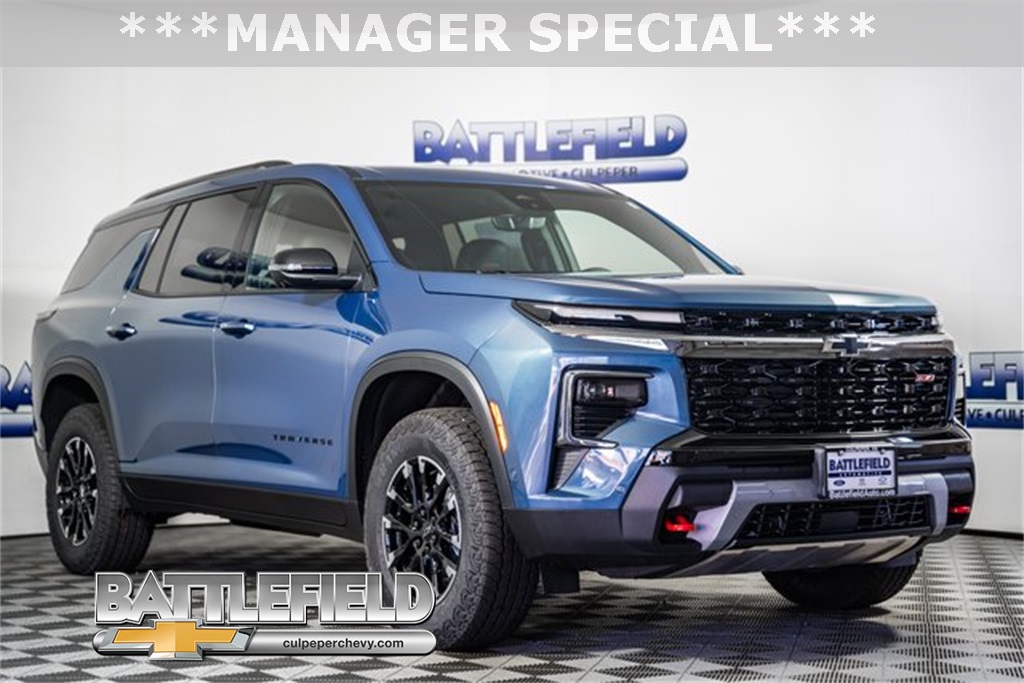 2026 Chevrolet Traverse Z71 AWD