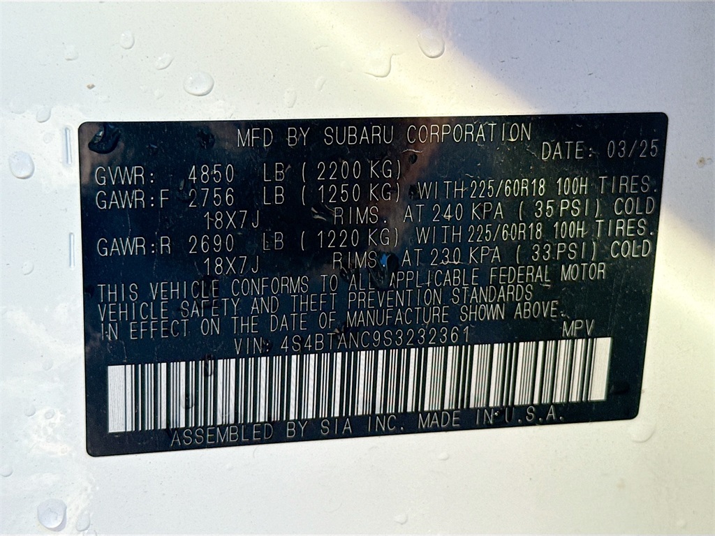 2025 Subaru Outback Limited White at Classic Elite Chevrolet Sugar Land