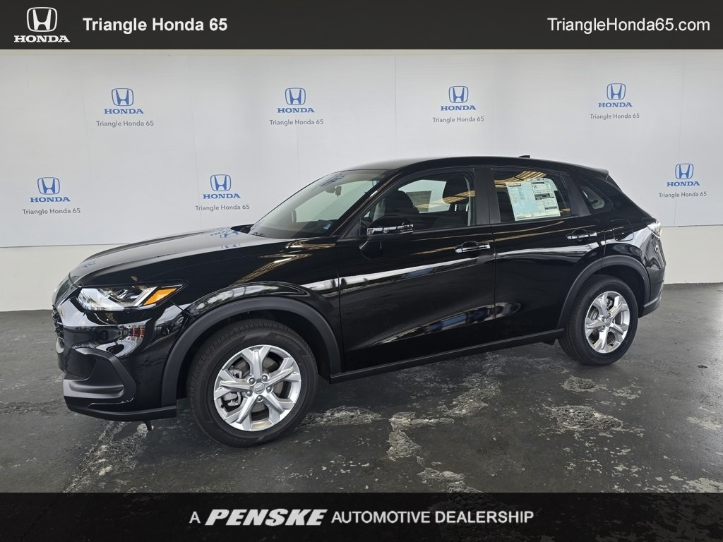 Thumbnail: 2025 Honda HR-V - 1