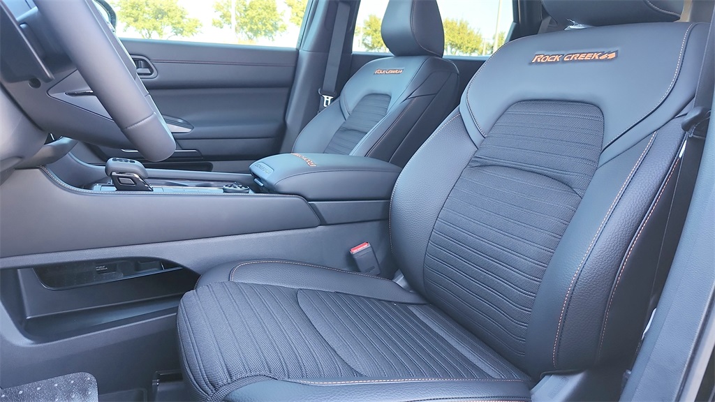 2025 Nissan Pathfinder