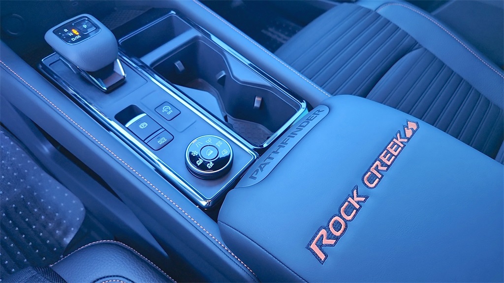 2025 Nissan Pathfinder