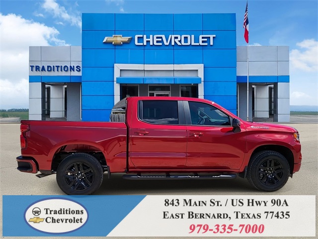 2026 Chevrolet Silverado 1500 RST - 8