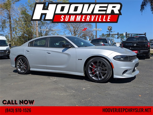 2023 Dodge Charger R/T RWD