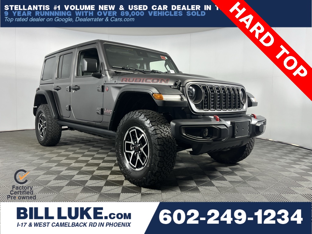 2025 Jeep Wrangler Rubicon 4-Door 4WD