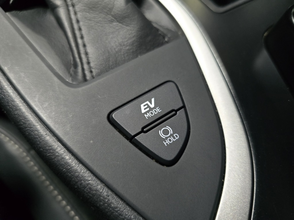 Thumbnail: 2024 Lexus UX - 25