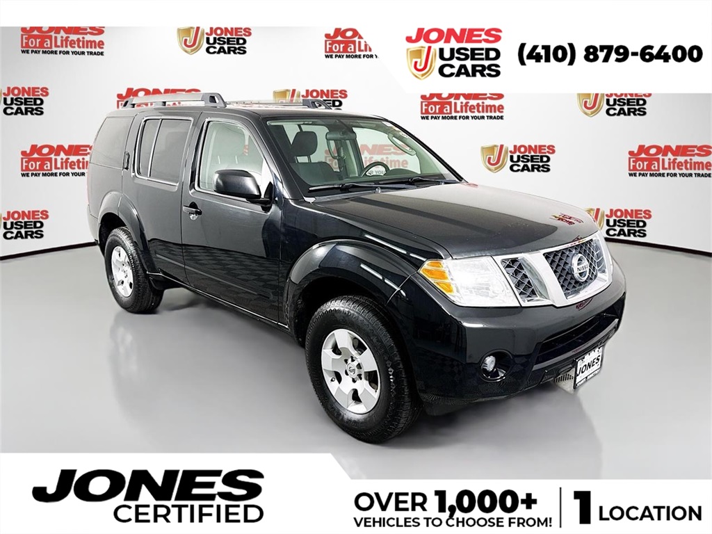 2012 Nissan Pathfinder S 4WD