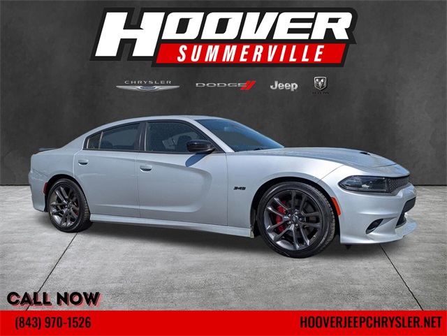 2023 Dodge Charger R/T RWD