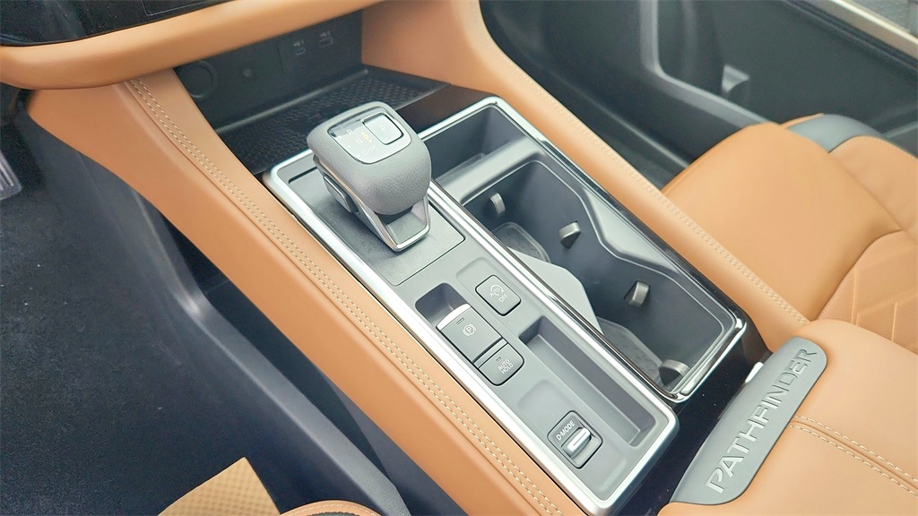 2025 Nissan Pathfinder