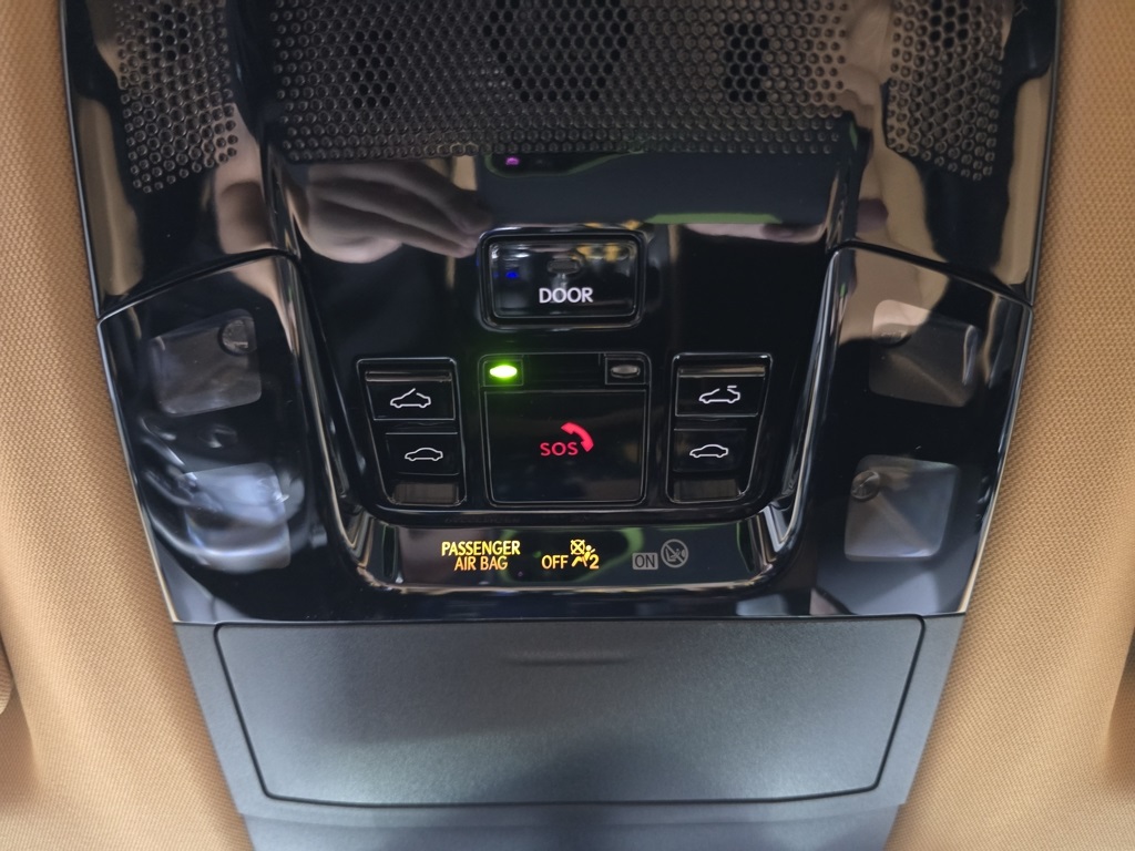 Thumbnail: 2026 Lexus NX - 19