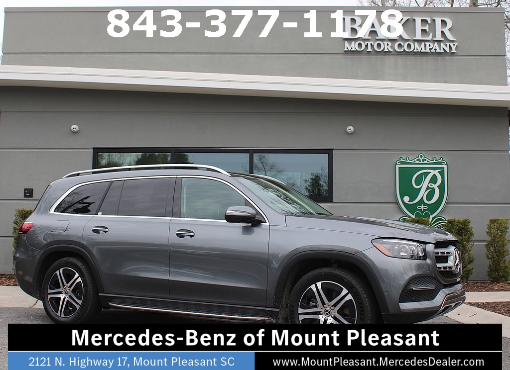 2020 Mercedes-Benz GLS 450 4MATIC