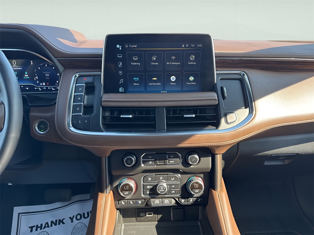 2024 Chevrolet Tahoe