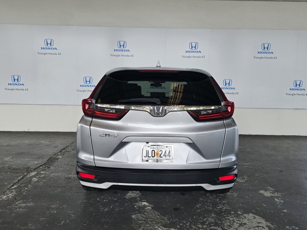 Thumbnail: 2020 Honda CR-V - 5