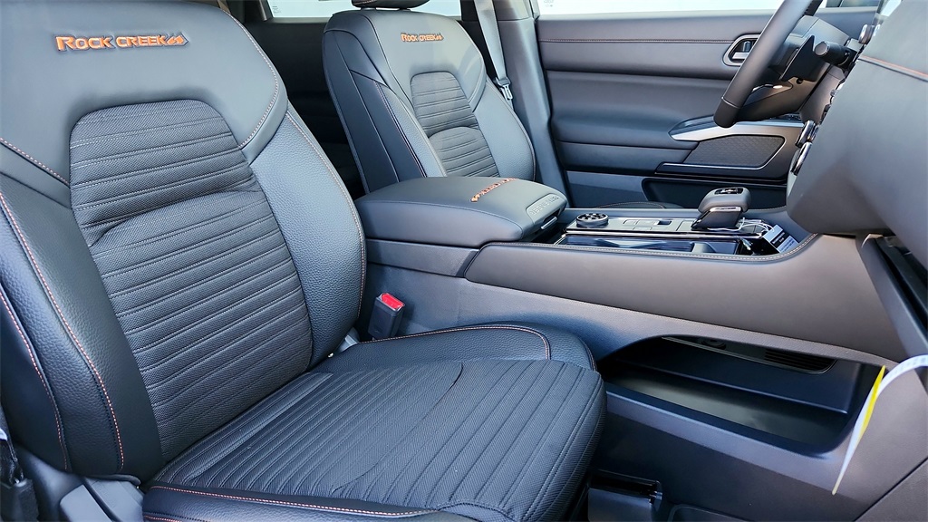 2025 Nissan Pathfinder