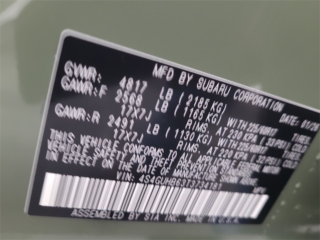 2026 – Subaru – Crosstrek