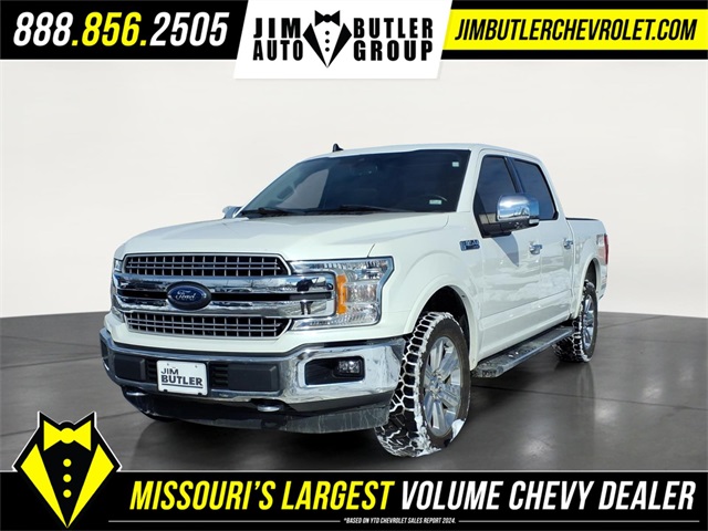 2020 Ford F-150 Lariat