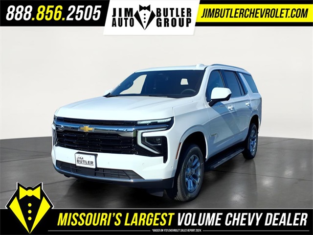 2026 Chevrolet Tahoe LS's photo