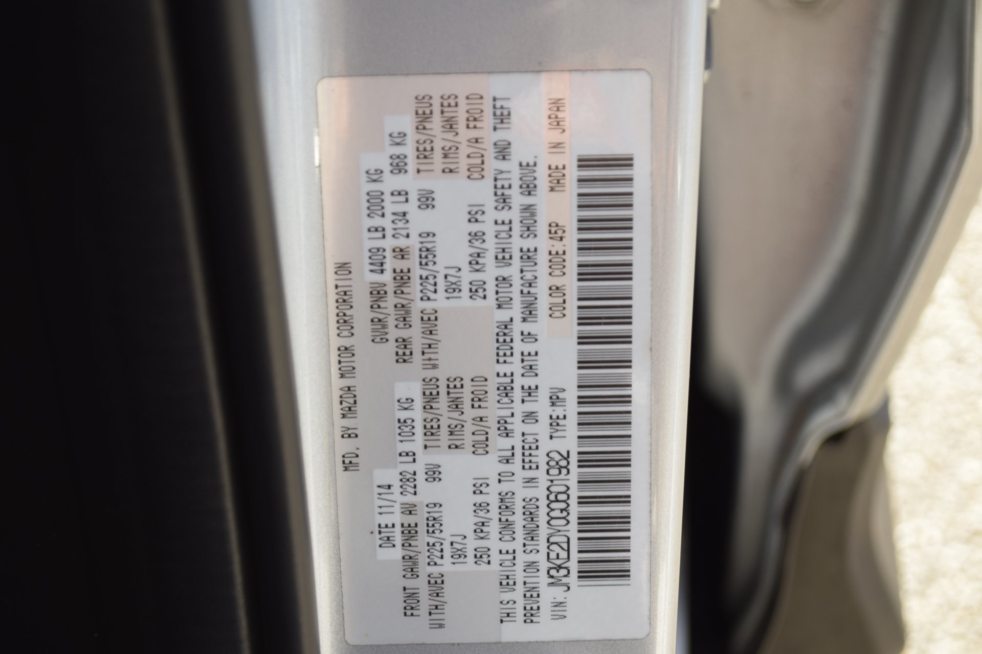 2016 Mazda CX-5 Grand Touring Silver at Parkway Family Mazda