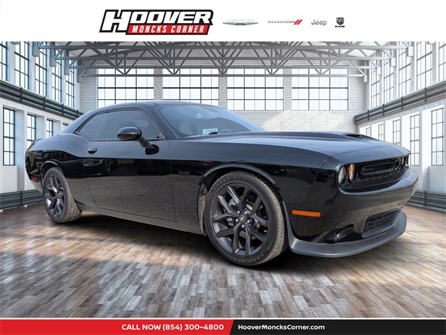 2023 Dodge Challenger R/T RWD