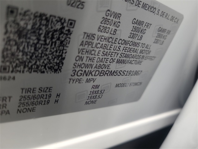 2025 – Chevrolet – Blazer EV