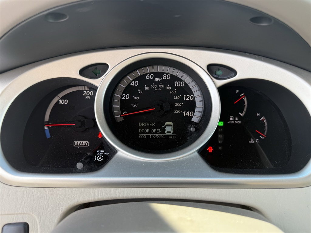 2006 Toyota Highlander Hybrid V6 White at Emmons Autoplex