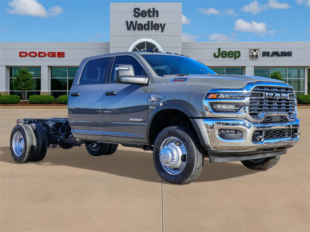 2026 Ram 4500HD Tradesman 