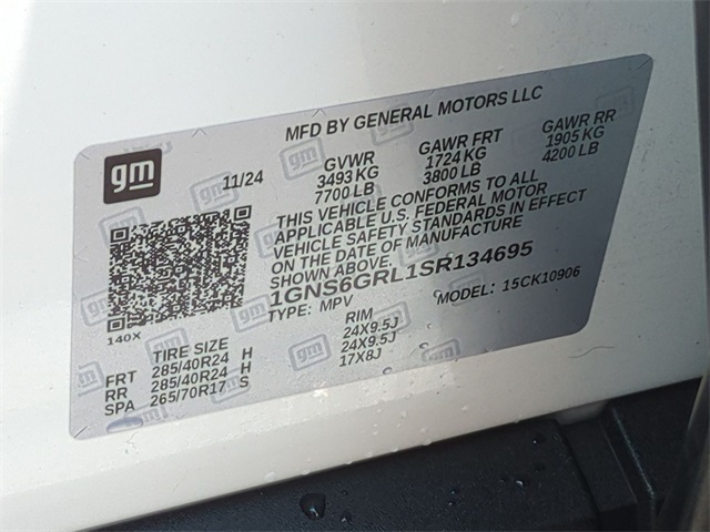 2025 Chevrolet Suburban High Country for sale at PATRIOT CHEVROLET OF LIMERICK