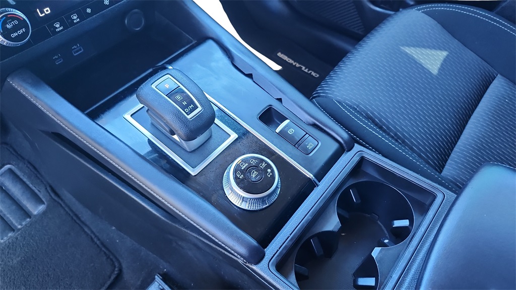 2023 Mitsubishi Outlander