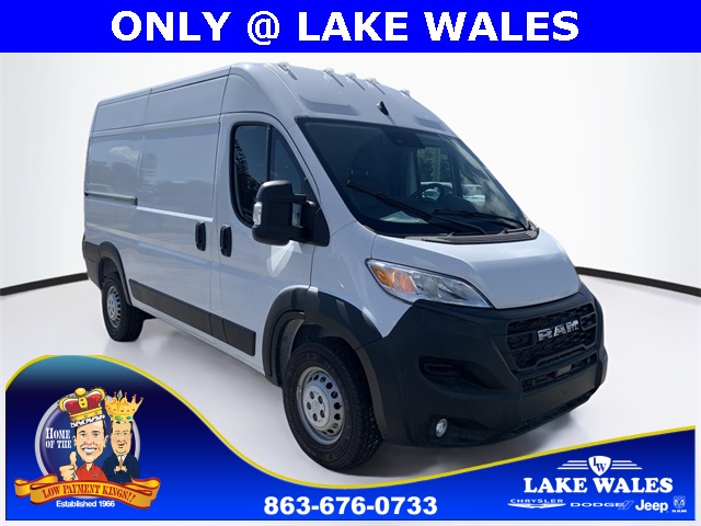2024 Ram ProMaster 1500 Base 