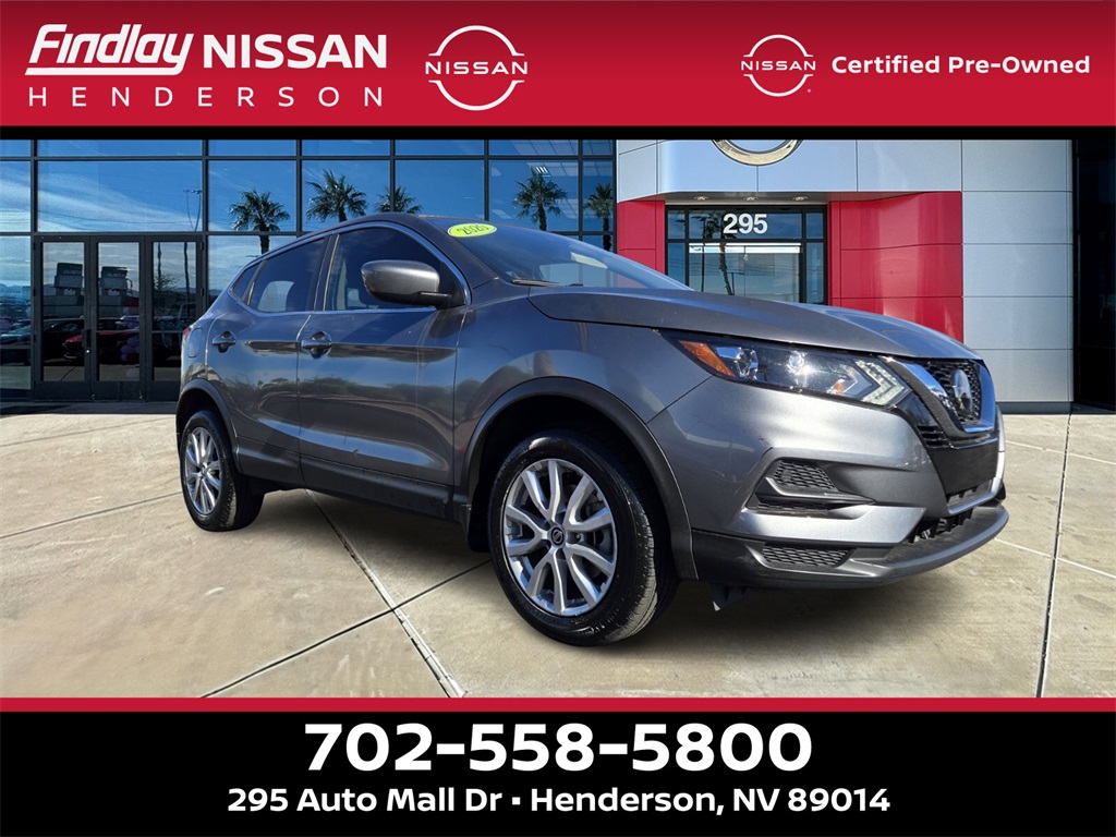 2020 Nissan Rogue Sport S