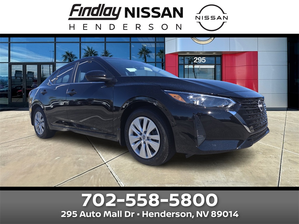 2025 Nissan Sentra S