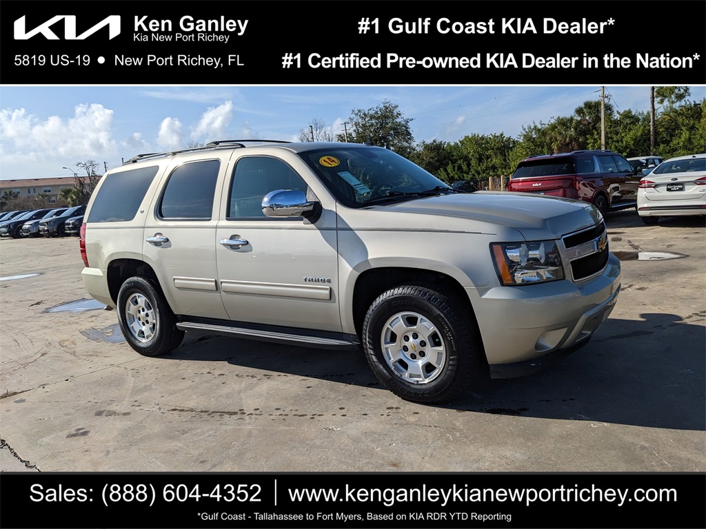 2014 Chevrolet Tahoe LT RWD