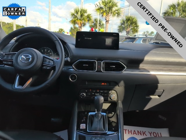 2023 Mazda CX-5 2.5 S Premium Package - 1