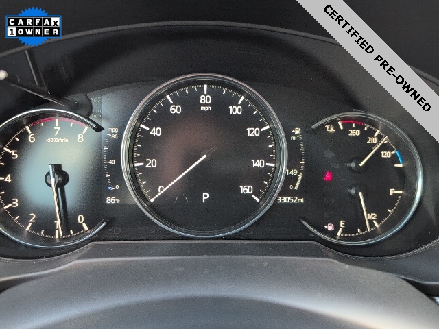 2023 Mazda CX-5 2.5 S Premium Package - 3