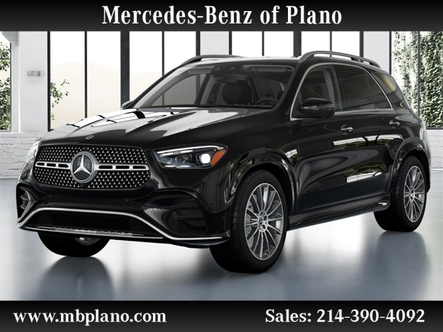2026 Mercedes-Benz GLE 450 4MATIC