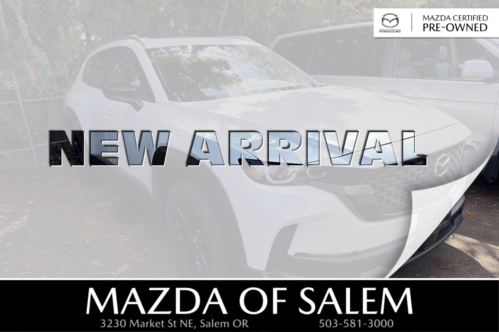 2025 Mazda Mazda CX-50 2.5 S Premium Package