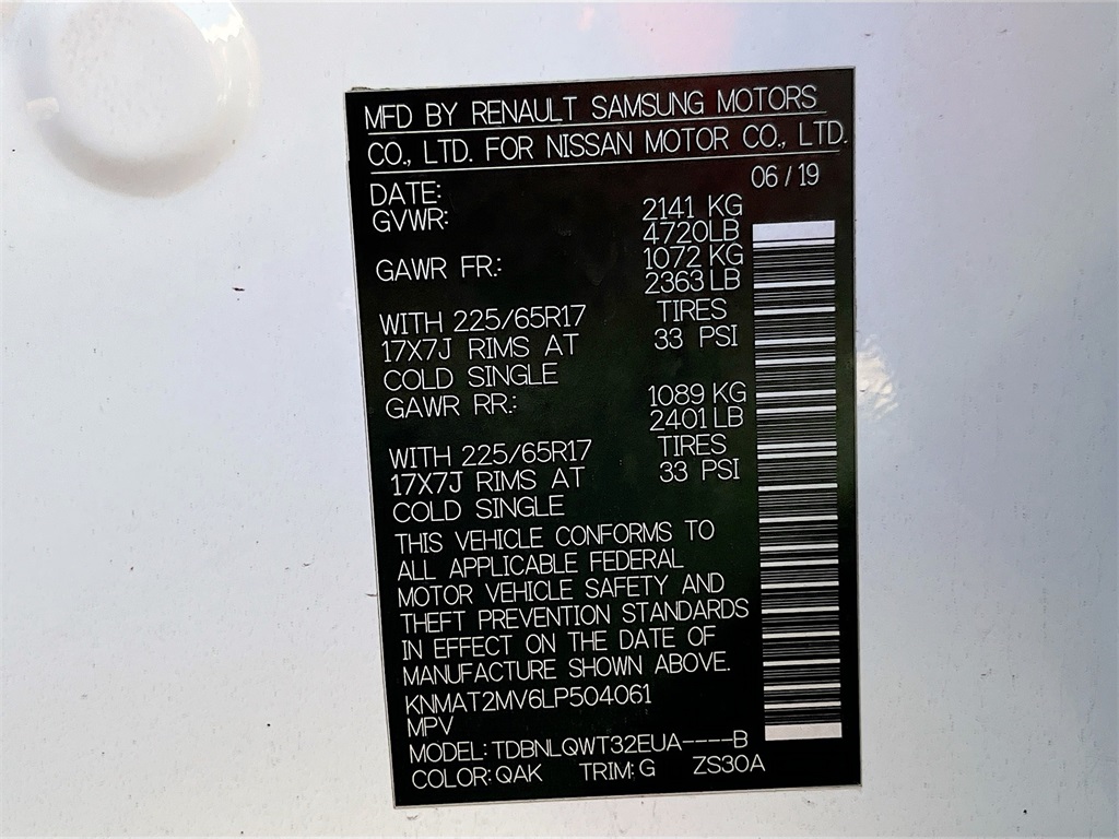 2020 Nissan Rogue SV White at Martin Chrysler Dodge Jeep Ram