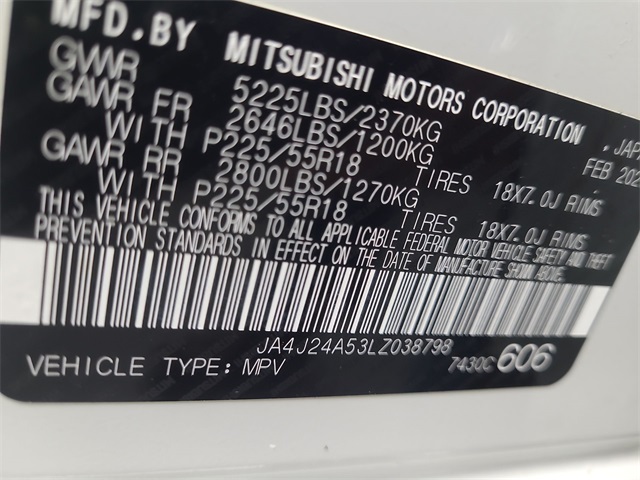 2020 – Mitsubishi – Outlander PHEV