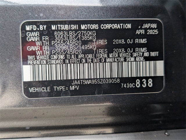 2025 Mitsubishi Outlander PHEV SEL Gray at North Houston Mitsubishi