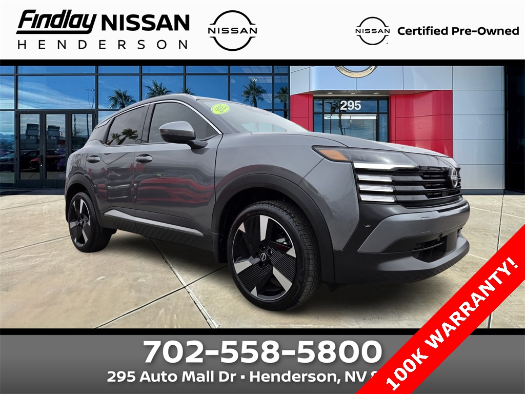 2025 Nissan Kicks SR