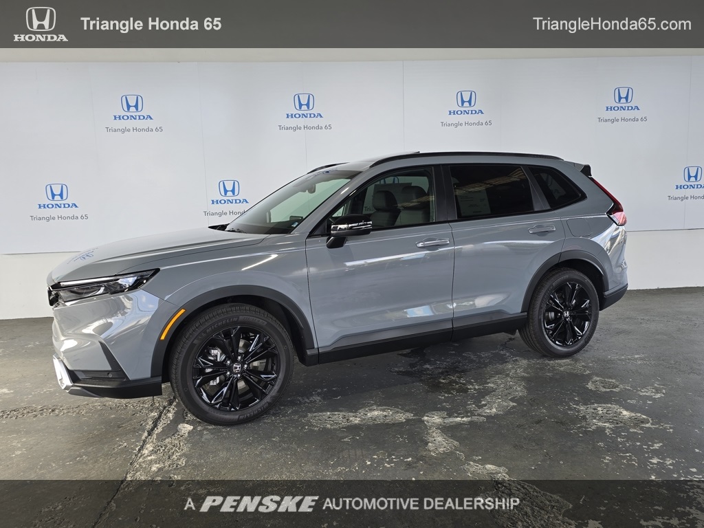 Thumbnail: 2026 Honda CR-V - 1