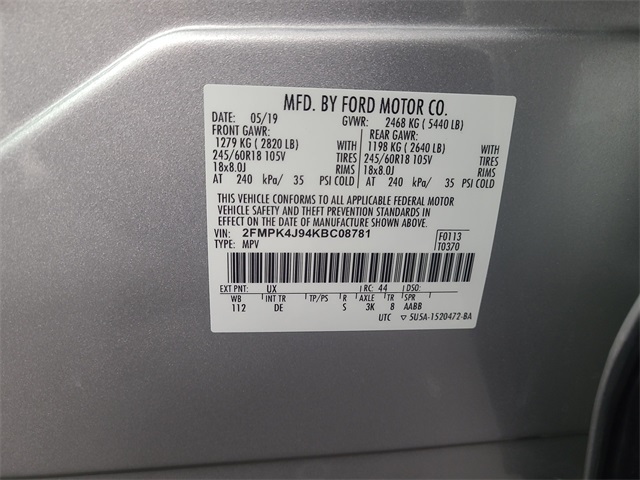 2019 – Ford – Edge